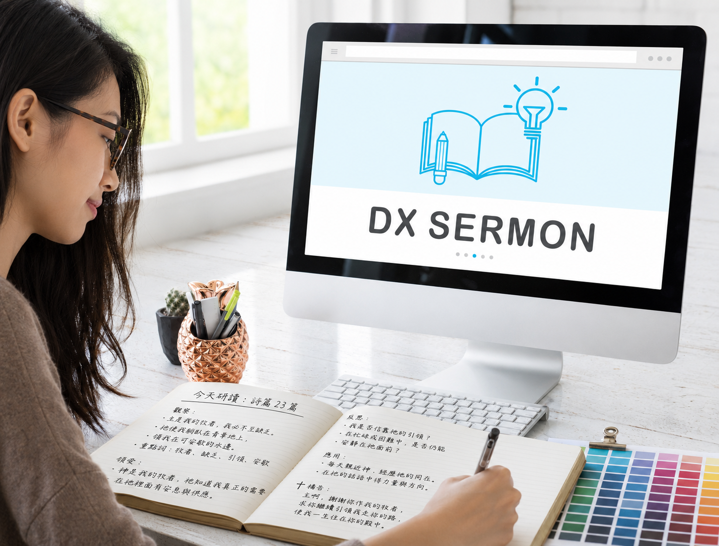 Person studying the Bible with DX Sermon on a computer screen